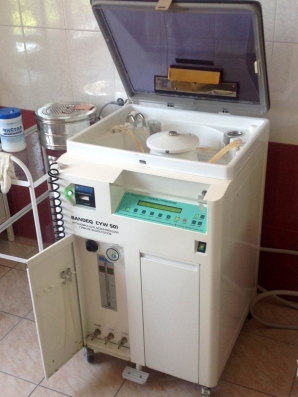 Установка для дезинфекции гибких эндоскопов Bandeq CYW-501 в городской поликлинике №115