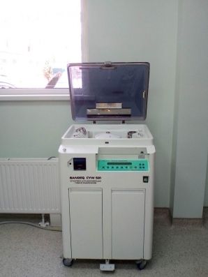 Установка для дезинфекции двух гибких эндоскопов Bandeq CYW-501 в Краснодарском ККБ №1