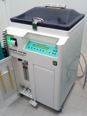 Моечно дезинфицирующий автоматический репроцессор гибких эндоскопов Bandeq CYW-501 в Медси на Пречистенке