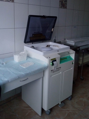  Установка для дезинфекции гибких эндоскопов Bandeq CYW-501 в поликлинике №105