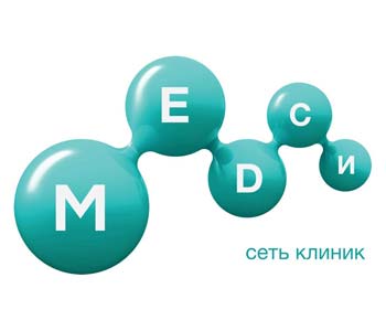 Медси - сеть клиник