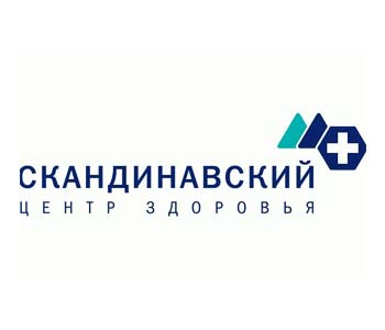 Скандинавский Центр Здоровья