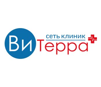 ВиТерра сеть многопрофильных медицинских клиник для взрослых и детей, Москва